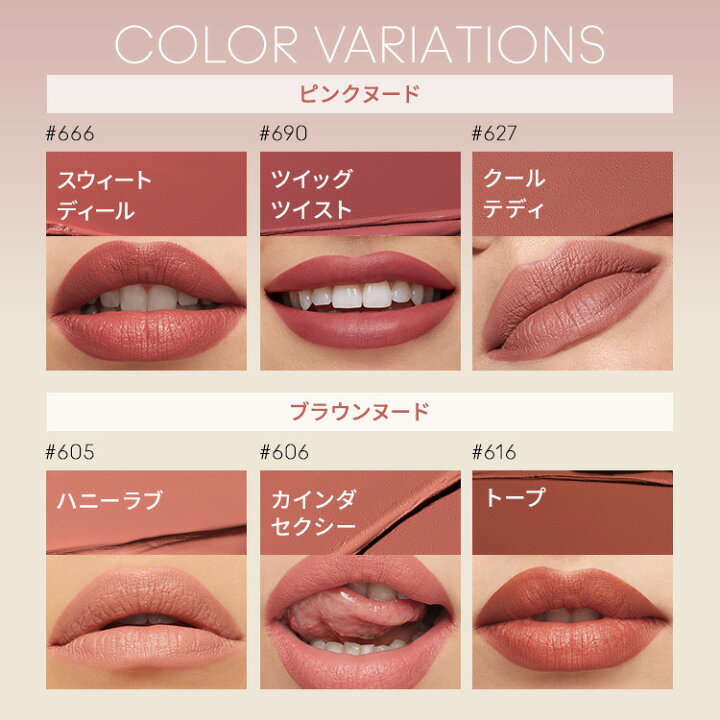 楽天市場】M・A・C Nudes マック MACXIMAL SILKY MATTE LIPSTICK 