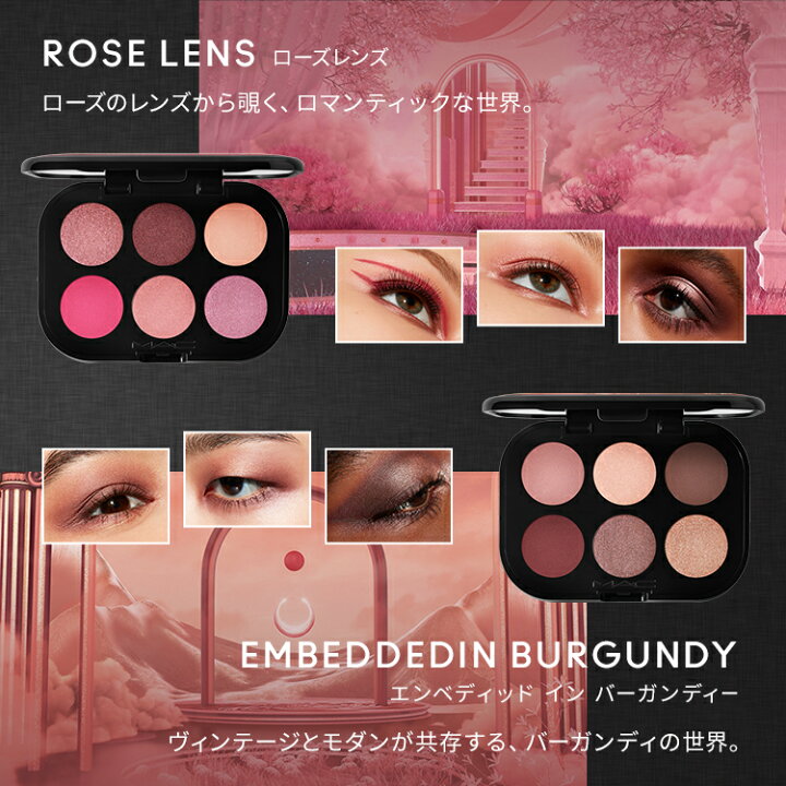 アイシャドー mac プロ パレット メイク 楽天市場 M・A・C マック 
