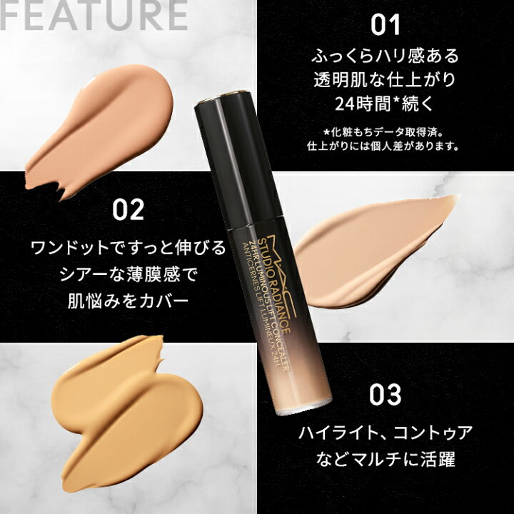 楽天市場】【P10倍！2/4 20:00〜2/10 23:59限定】M・A・C マック 