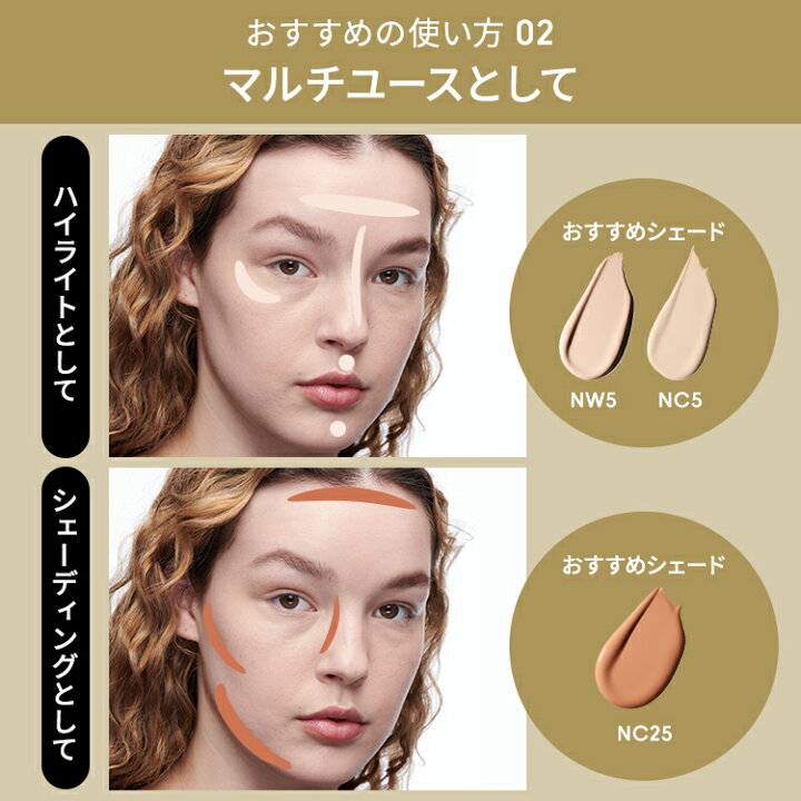 楽天市場】【P10倍！2/4 20:00〜2/10 23:59限定】M・A・C マック 