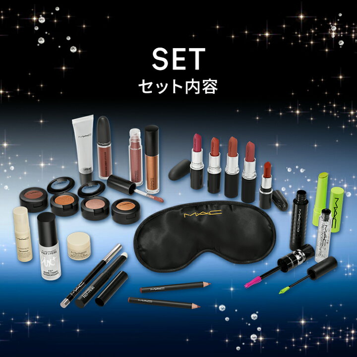 楽天市場】【P10倍！11/4 20:00〜11/11 1:59】【2024 ホリデー 
