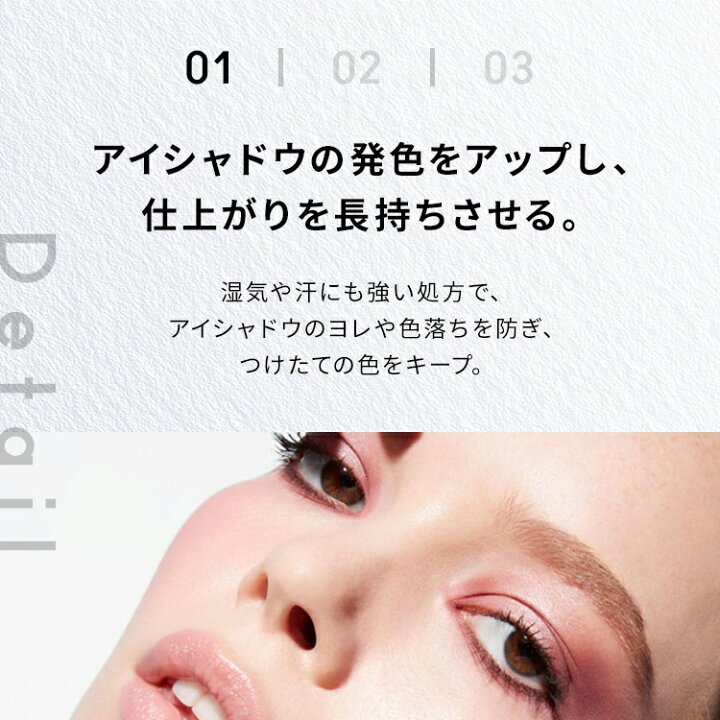 楽天市場】M・A・C マック プレップ プライム 24 アワー エクステンド 