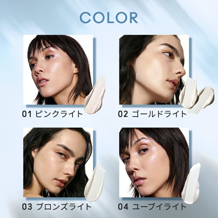 楽天市場】M・A・C マック ストロボクリーム ファンデーションベース 