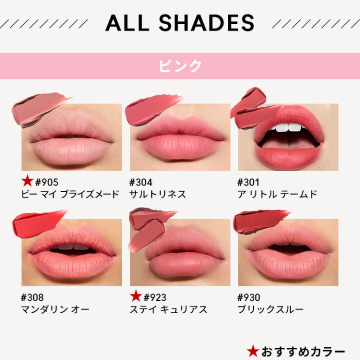 楽天市場】M・A・C POWDER KISS マック パウダー キス ヘイジー マット 