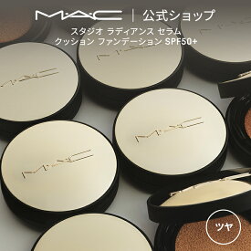 M・A・C マック スタジオ ラディアンス セラム クッション ファンデーション SPF50+ MAC クッションファンデーション ギフト 【送料無料】 | ツヤ ファンデーション クッションファンデ ツヤ肌 リフィル レフィル