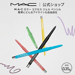 MEAEC }bN J[ GNZX WF yV MAC | J[ACCi[ WFACCi[ WFCi[ ACCi[ EH[^[v[t AC Ci[ ACC Ȃ WF 