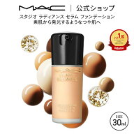 M・A・C マック スタジオ ラディアンス セラム ファンデーション MAC 美容液 リキッドファンデーション …