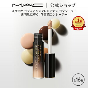 MEAEC }bN X^WI fBAX 24 ~iX RV[[ MAC Mtg |  N} N}B V~ V~B Jo[ Lbh LbhRV[[ et Ȃ nCCg 