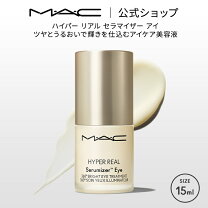 楽天市場】マック アイクリームの通販