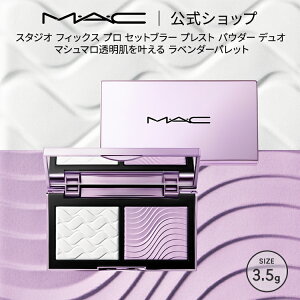 MEAEC }bN X^WI tBbNX v Zbg u[ vXg pE_[ fI MAC Mtg | tFCXpE_[ tBjbVpE_[ 낢 Jo[  eJh~ ZbeBO x