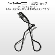 M・A・C マック フル ラッシュ カーラー MAC ギフト | アイラッシュカーラー ビューラー まつ毛カーラー …