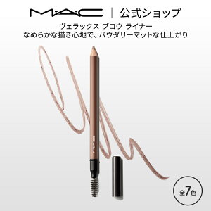 MEAEC }bN FbNX uE Ci[ MAC Mtg | ACuE ACu[ ACuEyV yV XN[uV ACuEuV ACCN fpRX CN RX 