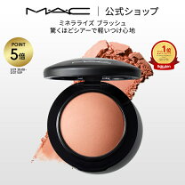 楽天市場】mac 化粧品 セットの通販