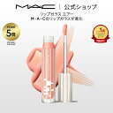 【P5倍！7/15 0:00〜7/16 23:59限定】M・A・C LIPGLASS マック リップガラス エアー リップ 口紅 リップカラー MAC ギ…