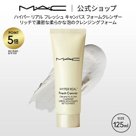 【P5倍！8/4 20:00〜8/11 1:59限定】M・A・C マック ハイパー リアル フレッシュ キャンバス フォームクレンザー ギフト【送料無料】 | クレンジング クレンジングフォーム 洗顔 洗顔フォーム メイク落とし 化粧落とし 泡 毛穴 毛穴汚れ 泡クレンジング