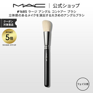 yP5{I9/4 20:00`9/11 1:59zMEAEC }bN #168S [W AO RgA[ uV MAC Mtg yz | CNuV σuV ϕM tFCXuV CNpuV tFCXp