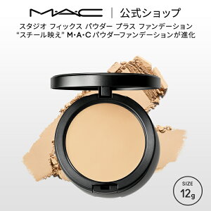 M�EA�EC Studio Fix �}�b�N �X�^�W�I�t�B�b�N�X �p�E�_�[ �v���X �t�@���f�[�V���� MAC �p�E�_�[�t�@���f�[�V���� �J�o�[�� �M�t�g| �t�@���f �p�E�_�[�t�@���f �}�b�g�t�@���f ����Ȃ� �E�H�[