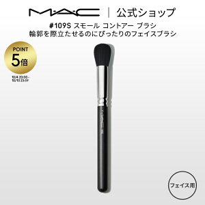 yP5{I10/4 20:00`10/10 23:59zMEAEC }bN #109S X[ RgA[ uV MAC Mtg yz | CNuV `[NuV VF[fBOuV nCCguV CNpu