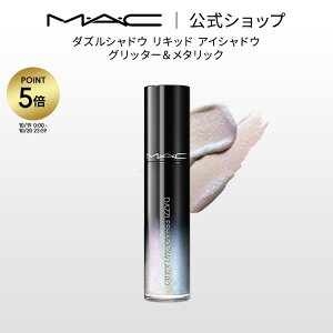 yP5{I10/19 0:00`10/20 23:59zMEAEC DAZZLE EYES(_Y AC) }bN _YVhE Lbh ACVhE MAC LbhACVhE Lbh^Cv  Mtg |ACVh[ VhE 