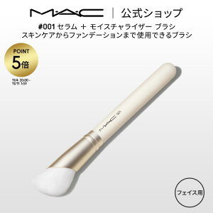 yP5{I11/4 20:00`11/11 1:59zMEAEC }bN #001 Z { CX`CU[ uViHYPER REALjMAC XLPAuV Mtgyz | CNuV σuV CNM ϕM t