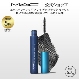 【P5倍！11/4 20:00〜11/11 1:59限定】M・A・C マック エクステンディッド プレイ ギガブラック ラッシュ MAC マスカラ ウォータープルーフ ブラック ギフト | ボリューム ボリュームカール カールキープ ロング ボリュームマスカラ お湯落ち