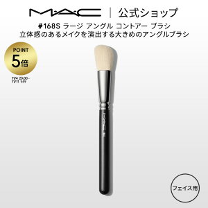 yP5{I11/4 20:00`11/11 1:59zMEAEC }bN #168S [W AO RgA[ uV MAC Mtg yz | CNuV σuV ϕM tFCXuV CNpuV tFCX