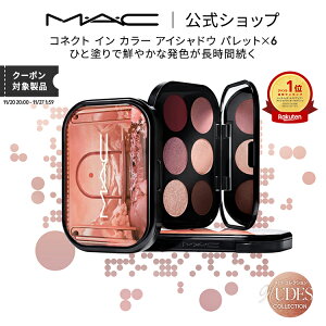 MEAEC Nudes }bN RlNg C J[ ACVhE pbg x 6 MAC ACVhEpbg }bg Z~}bg  Mtgyz | VhE ACpbg ACCN 6F ACJ