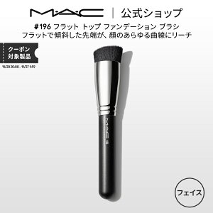 MEAEC }bN #196 tbg gbv t@f[V uV MAC Mtg yz | CNuV σuV CNM ϕM tFCXuV CNpuV t@f[VuV 