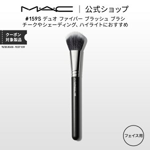 MEAEC }bN #159S fI t@Co[ ubV uV MAC CNuV `[NuV VF[fBOuV nCCguV Mtg yz | CNpuV tFCXuV 