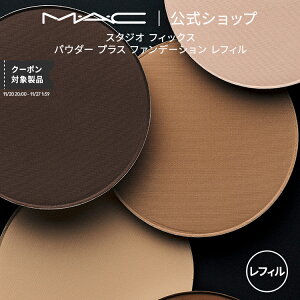 MEAEC }bN X^WI Studio Fix tBbNX pE_[ vX t@f[V tB | t@f pE_[t@f }bgt@f[V Ȃ EH[^[v[t }bgt@