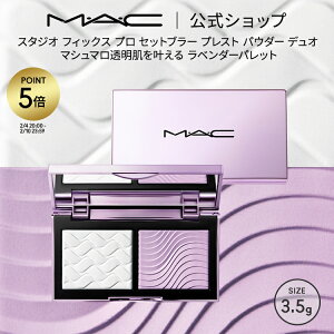 �yP5�{�I2/4 20:00�`2/10 23:59����zM�EA�EC �}�b�N �X�^�W�I �t�B�b�N�X �v�� �Z�b�g �u���[ �v���X�g �p�E�_�[ �f���I MAC �M�t�g | �t�F�C�X�p�E�_�[ �t�B�j�b�V���p�E�_�[ �����낢 �J�o�[ �� �e