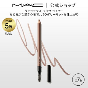 �yP5�{�I2/4 20:00�`2/10 23:59����zM�EA�EC �}�b�N ���F���b�N�X �u���E ���C�i�[ MAC �M�t�g | �A�C�u���E �A�C�u���[ �A�C�u���E�y���V�� �y���V�� �X�N�����[�u���V �A�C�u���E�u���V �A�C���C