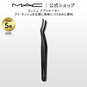 �yP5�{�I2/4 20:00�`2/10 23:59����zM�EA�EC �}�b�N ���b�V�� �A�v���P�[�^�[ MAC �M�t�g | �c�C�[�U�[ �܂� �c�B�[�U�[ ���܂� �s���Z�b�g ���� �N���b�v �A�C���C�N �c�[�� ���C�N�p�i ��