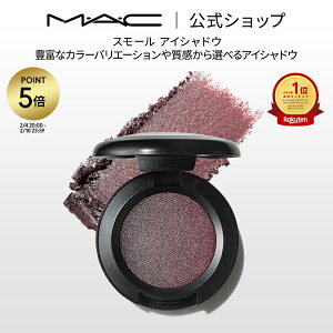 �yP5�{�I2/4 20:00�`2/10 23:59����zM�EA�EC �}�b�N �X���[�� �A�C�V���h�E MAC �p�E�_�[�A�C�V���h�E �}�b�g �Z�~�}�b�g ���� �M�t�g | �A�C�V���h�[ �V���h�E �L���L�� �A�C�J���[ �J���[�A�C�V��