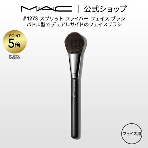 �yP5�{�I2/4 20:00�`2/10 23:59����zM�EA�EC �}�b�N #127S �X�v���b�g �t�@�C�o�[ �t�F�C�X �u���V MAC ���C�N�u���V �`�[�N�u���V �V�F�[�f�B���O�u���V �n�C���C�g�u���V �M�t�g �y���������z | ��