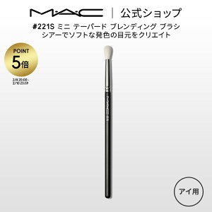 �yP5�{�I2/4 20:00�`2/10 23:59����zM�EA�EC �}�b�N #221S �~�j �e�[�p�[�h �u�����f�B���O �u���V MAC �M�t�g�y���������z | ���C�N�u���V ���σu���V ���C�N�M ���ϕM �t�F�C�X�u���V ���C�N�p�u��