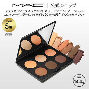 �yP5�{�I2/4 20:00�`2/10 23:59����zM�EA�EC �}�b�N �X�^�W�I �t�B�b�N�X �X�J���v�g & �V�F�C�v �R���g�A�[ �p���b�g: �~�f�B�A�� �_�[�N/�_�[�N MAC �n�C���C�g �V�F�[�f�B���O �p�E�_�[ �M�t�g �y