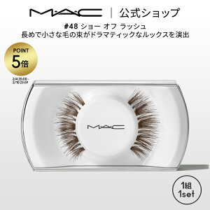 �yP5�{�I2/4 20:00�`2/10 23:59����zM�EA�EC �}�b�N #48 �V���[ �I�t ���b�V�� MAC �M�t�g | ���܂� �J��Ԃ��g���� ���� �A�C���b�V�� ���܂� �{�����[�� �����O �J�[�� �ڒ��� �̂� ����