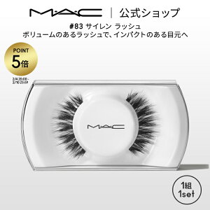 �yP5�{�I2/4 20:00�`2/10 23:59����zM�EA�EC �}�b�N #83 �T�C���� ���b�V�� MAC �M�t�g | ���܂� �J��Ԃ��g���� ���� �A�C���b�V�� ���܂� �{�����[�� �����O �J�[�� �ڒ��� �̂� ����� 