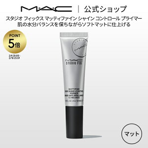 �yP5�{�I2/4 20:00�`2/10 23:59����zM�EA�EC �}�b�N �X�^�W�I �t�B�b�N�X �}�b�e�B�t�@�C�� �V���C�� �R���g���[�� �v���C�}�[ �bMAC ���ω��n �x�[�X���C�N �M�t�g �y���������z | ���C�N ���n ��