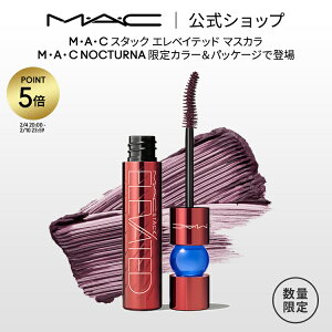 �yP5�{�I2/4 20:00�`2/10 23:59����zM�EA�EC NOCTURNA �}�b�N �X�^�b�N �G���x�C�e�b�h �}�X�J�� �m�N�^�[�i �~�b�h�i�C�g �X�^�b�N | MAC �{�����[�� �{�����[���J�[�� �J�[���L�[�v �܂� �J�[�� �L