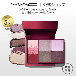 �yP5�{�I2/4 20:00�`2/10 23:59����zM�EA�EC NOCTURNA �}�b�N �m�N�^�[�i �A�C �{ �t�F�C�X �p���b�g | MAC �A�C�V���h�E �A�C�V���h�[ �A�C�J���[ �t�F�C�X�J���[ �`�[�N �n�C���C�^�[ �n�C���C�g �J