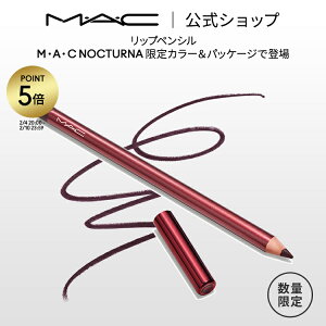 �yP5�{�I2/4 20:00�`2/10 23:59����zM�EA�EC NOCTURNA �}�b�N ���b�v �y���V�� �i�C�g���X ����F | MAC ���b�v���C�i�[ �y���V�����C�i�[ �M�t�g ���b�v�y���V�� �y���V���^�C�v �I�[�o�[���b�v ���g 