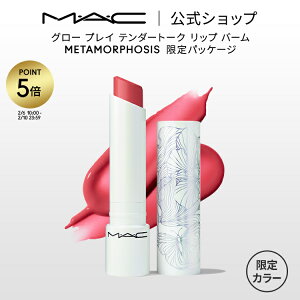 �yP5�{�I2/6 10:00�`2/10 23:59����zM�EA�EC METAMORPHOSIS �}�b�N ���^���t�H�[�V�X �O���[ �v���C �e���_�[�g�[�N ���b�v�o�[�� MAC �X�v�����O�R���N�V����2026 ����F | ���b�v�N���[�� ���b�v�o�[��