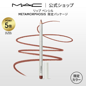 �yP5�{�I2/6 10:00�`2/10 23:59����zM�EA�EC METAMORPHOSIS �}�b�N ���^���t�H�[�V�X ���b�v �y���V�� MAC �X�v�����O�R���N�V����2026 ����F | ���b�v�y���V�� �y���V���^�C�v �I�[�o�[���b�v ���g �|