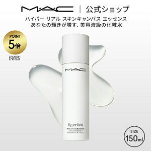 �yP5�{�I2/4 20:00�`2/10 23:59����zM�EA�EC HYPER REAL �}�b�N �n�C�p�[���A�� �X�L���L�����o�X �G�b�Z���X MAC �M�t�g | ���ϐ� ���[�V���� ���e�t �i�C�A�V���A�~�h �q�A�������_ �ێ� ���ێ��c�� 