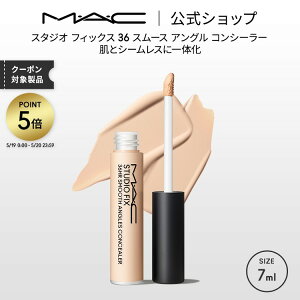 M�EA�EC Studio Fix �}�b�N �X�^�W�I �t�B�b�N�X 36 �X���[�X �A���O�� �R���V�[���[ MAC �M�t�g | ���� �N�} ���� �N�}�B�� �V�~���� �V�~ �B�� �j�L�r�� �J�o�[�� �� �� ���� ���L�b�h�R���V�[���[