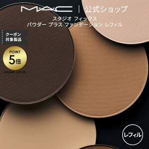 M�EA�EC Studio Fix �}�b�N �X�^�W�I �t�B�b�N�X �p�E�_�[ �v���X �t�@���f�[�V���� ���t�B�� | �t�@���f �p�E�_�[�t�@���f �}�b�g�t�@���f�[�V���� ����Ȃ� �E�H�[�^�[�v���[�t �}�b�g�t�@��