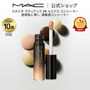 �y�|�C���g10�{�b7/4 20:00-7/11 1:59�zM�EA�EC �}�b�N �X�^�W�I ���f�B�A���X 24 ���~�i�X �R���V�[���[ MAC �M�t�g | ���� �N�} �N�}�B�� �V�~���� �V�~�B�� �J�o�[�� ���L�b�h ���L�b�h�R���V�[��