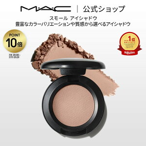 �y�|�C���g10�{�b7/4 20:00-7/11 1:59�zM�EA�EC �}�b�N �X���[�� �A�C�V���h�E MAC �M�t�g �p�E�_�[�A�C�V���h�E �}�b�g �Z�~�}�b�g ���� | �A�C�V���h�[ �V���h�E �L���L�� �A�C�J���[ �J���[�A�C�V